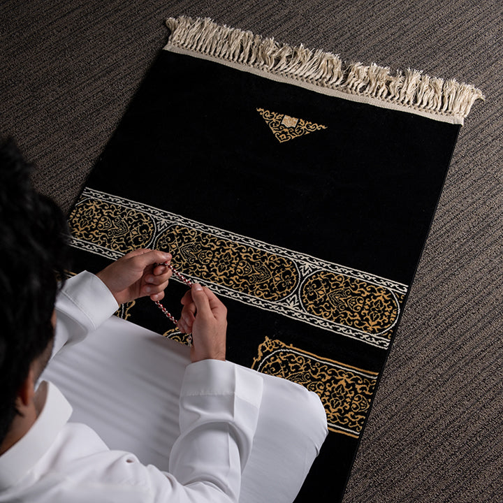 Setar Alkabah Prayer Mat 1