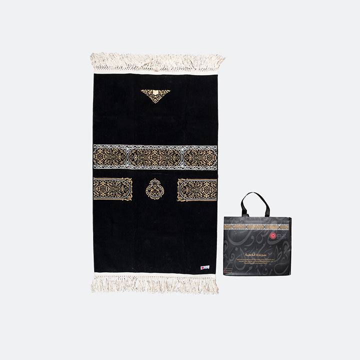Setar Alkabah Prayer Mat 1