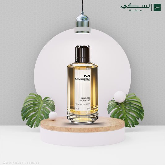 عطر مانسيرا ويند وود للرجال 120 مل