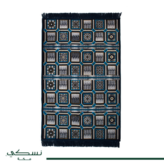 Al Mutamayiza XL Prayer Mat Blue