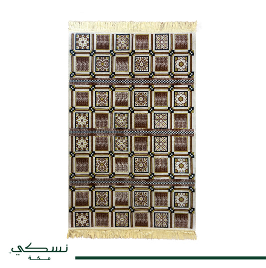 Al Mutamayiza XL Prayer Mat Brown