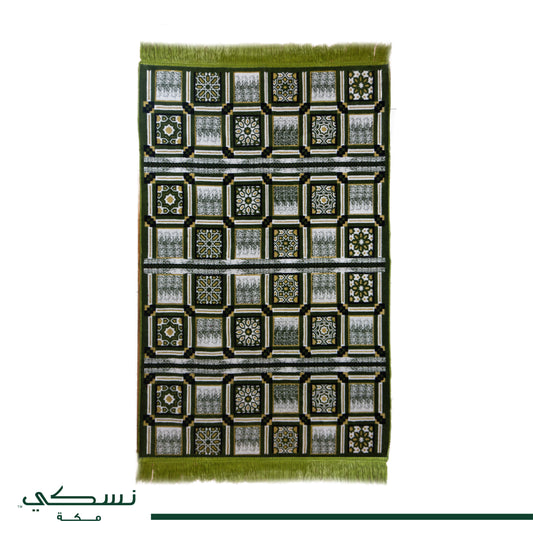 Al Mutamayiza XL Prayer Mat Green