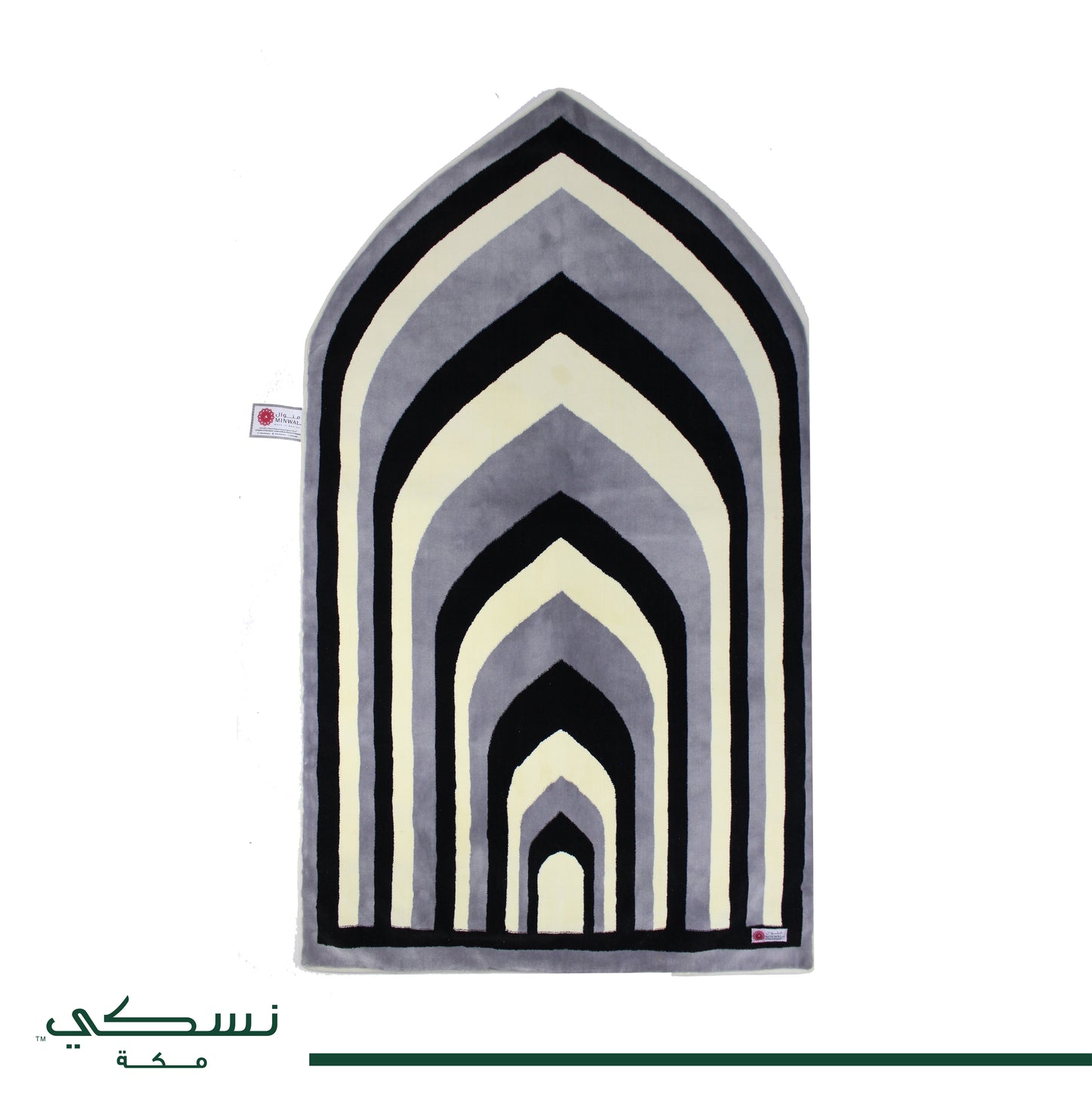 Al Noor Padded Prayer Mat Arched Grey with Handbag