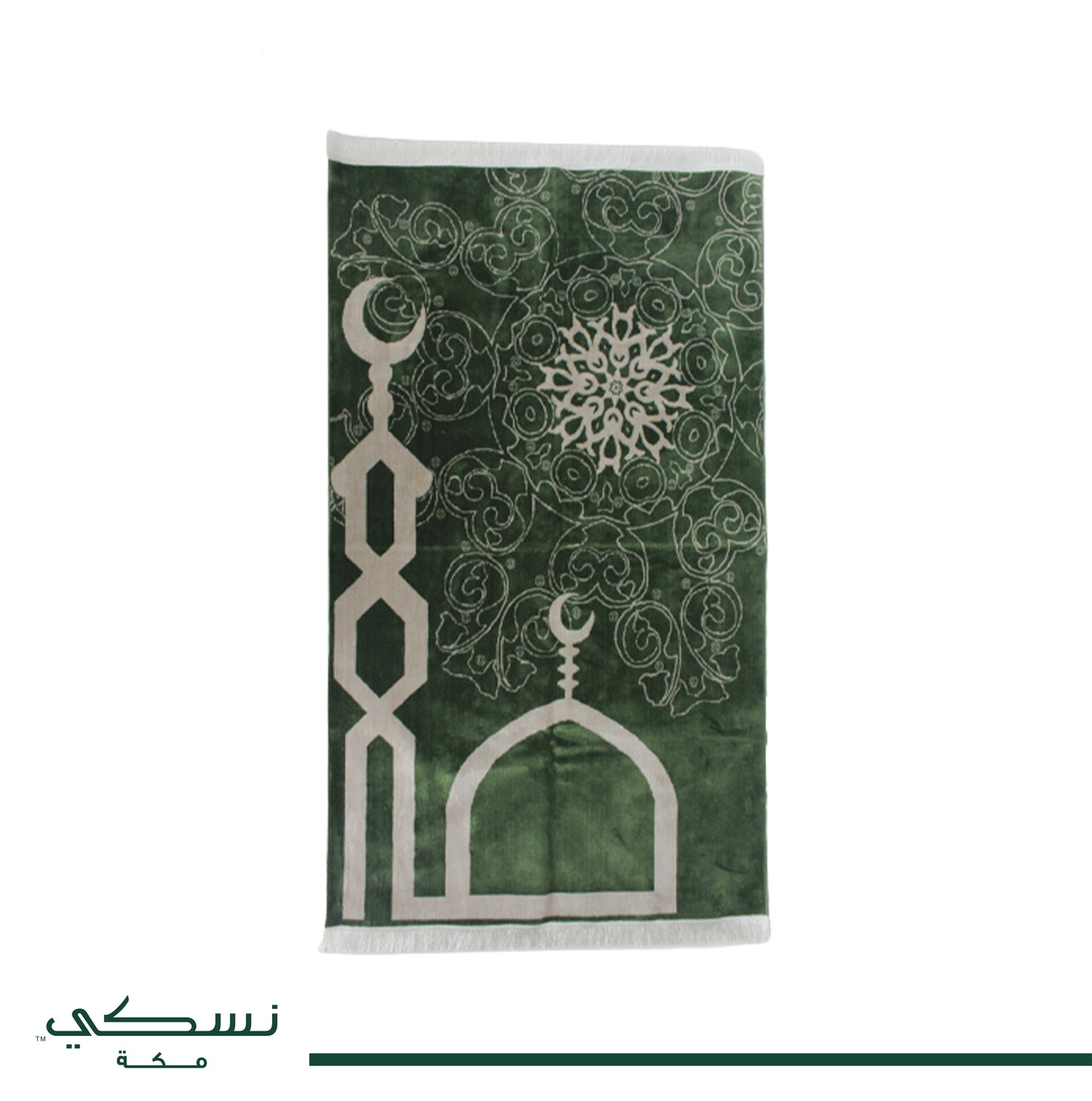 Al-Jamea Prayer Mat Green