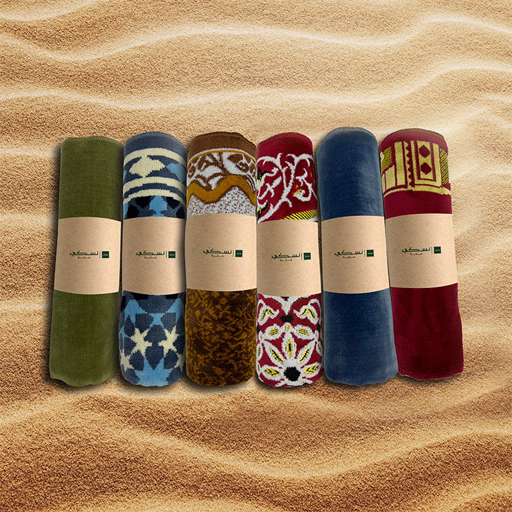 Package 6 Economic Prayer Mats