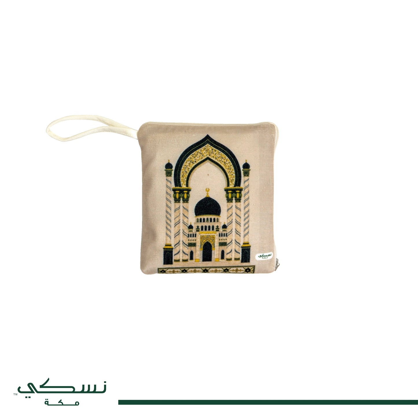 AL-Maazen Travel Prayer Mat