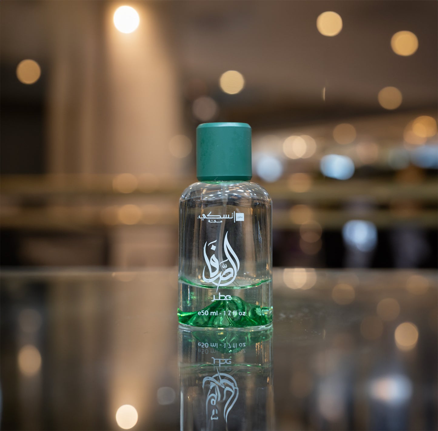 Assafa Perfume - 50 ml