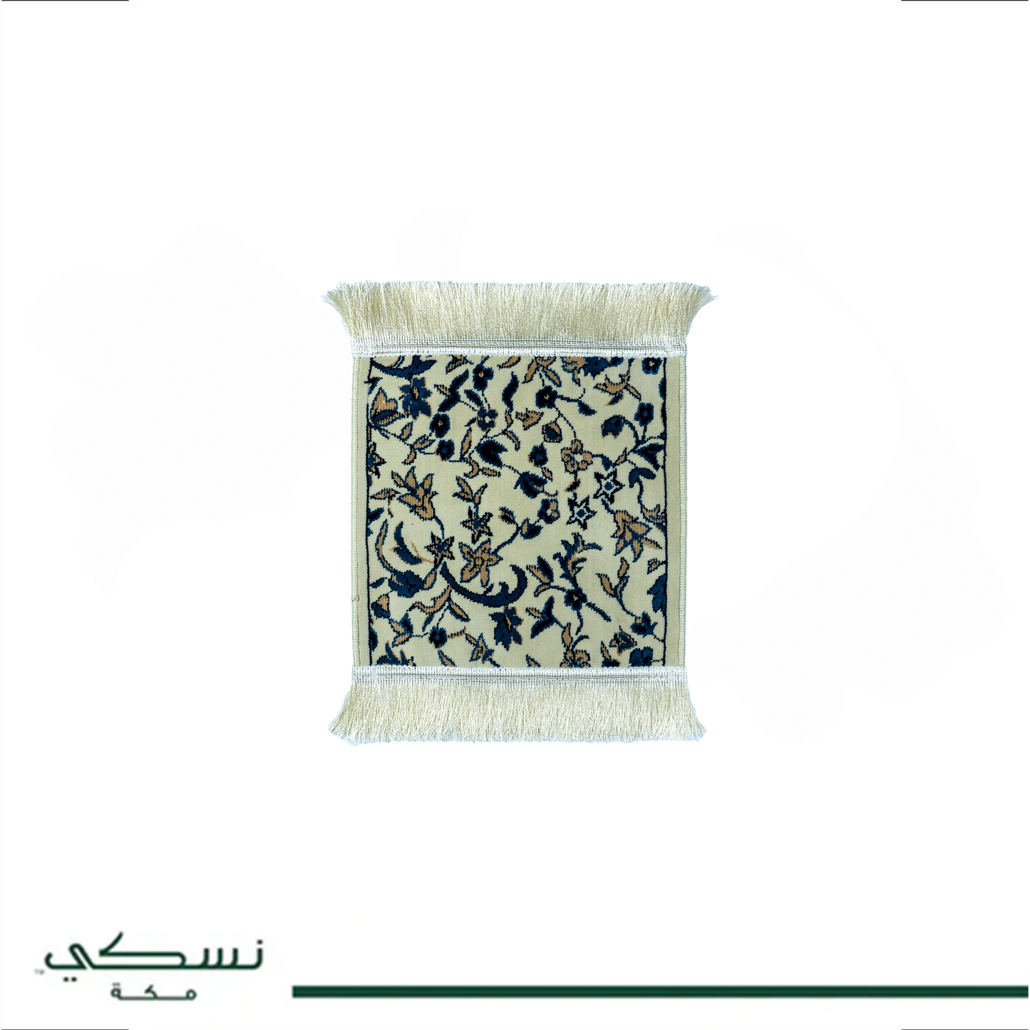Al Wejha Prayer Mat White