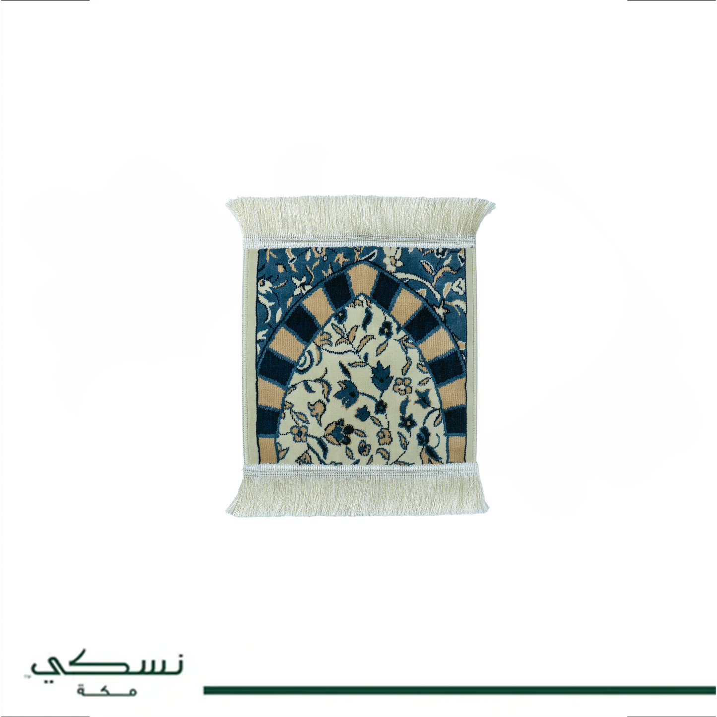 Al Wejha Prayer Mat White