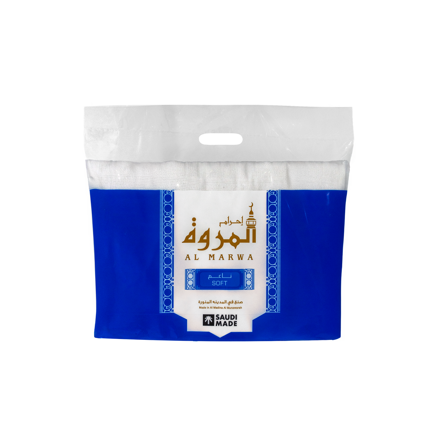 Marwa Soft Ihram