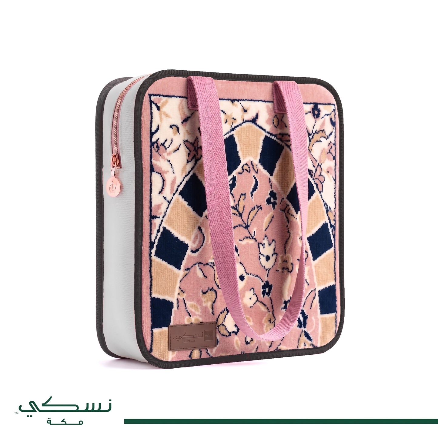 Al-Rawda Fabric Tote bag (Multiple Colors)