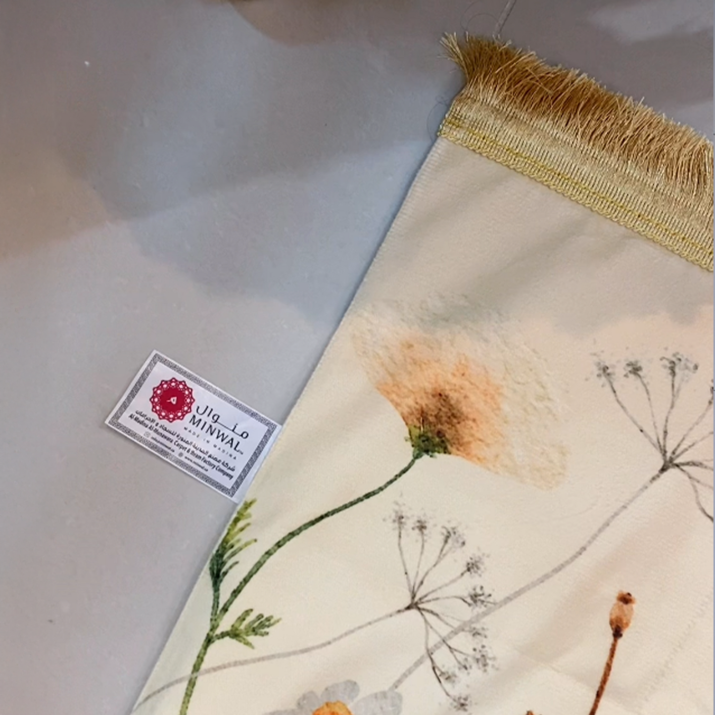 Flower Padded Prayer Mat with HandBag