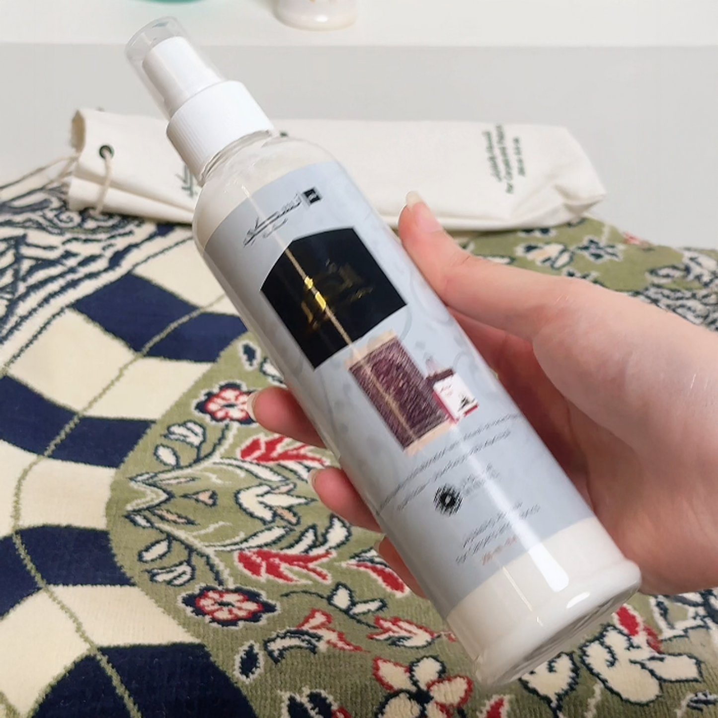 معطر الحرم - 250 مل
