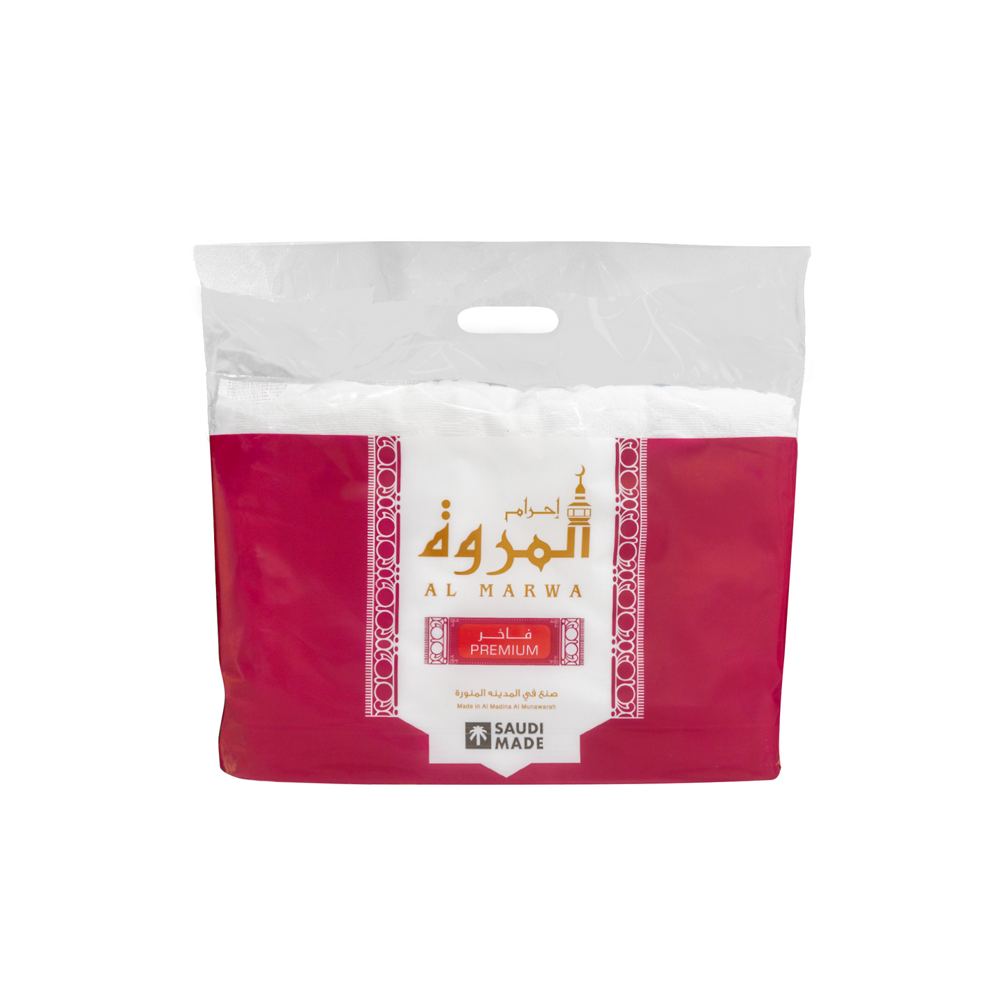 Marwa Premium Ihram