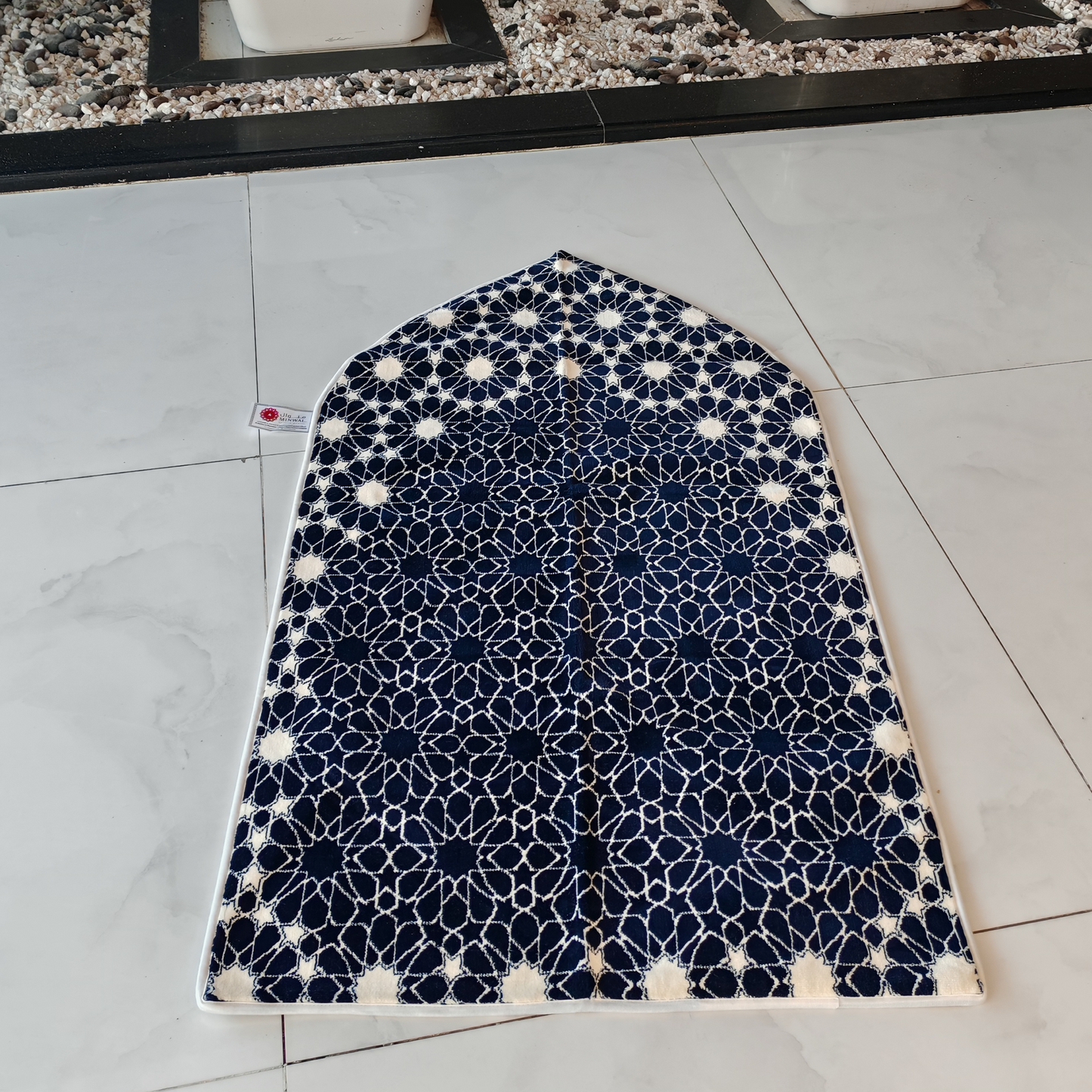 سجادة الأندلسية - أزرق غامق