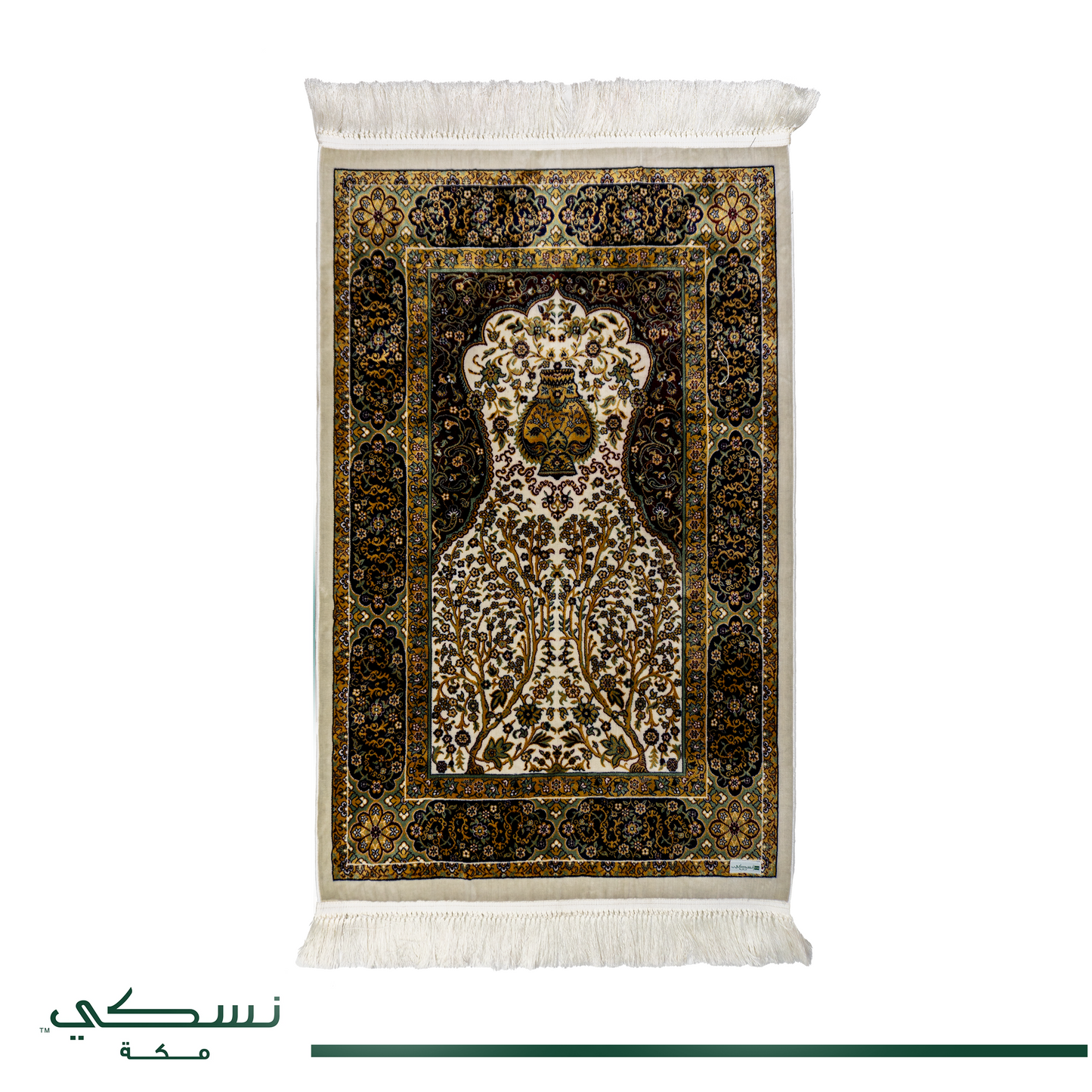 طقم الصلاة باب السلام