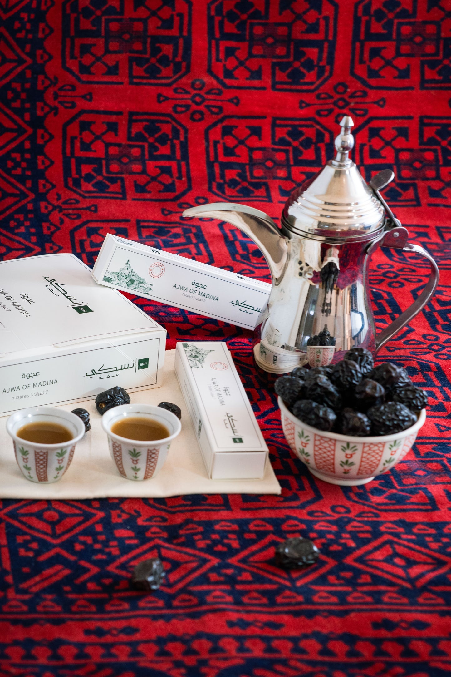 Premium Ajwa Dates from Madinah Farms - (7 Dates)