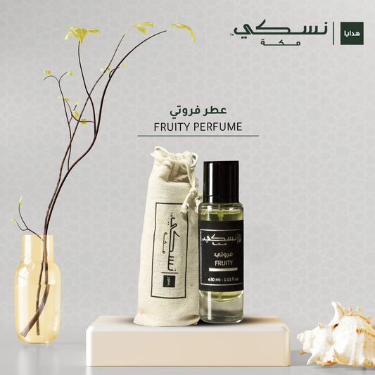 Fruity Perfume - 30 ml