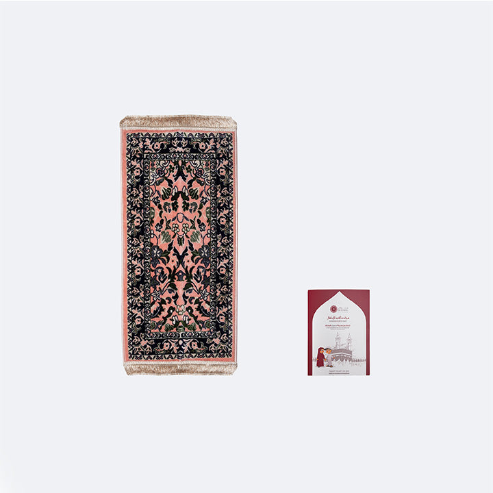 Al Haram Kids Prayer Mat Pink