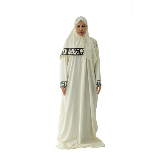 Embroidered Arabic Alphabet Prayer Set