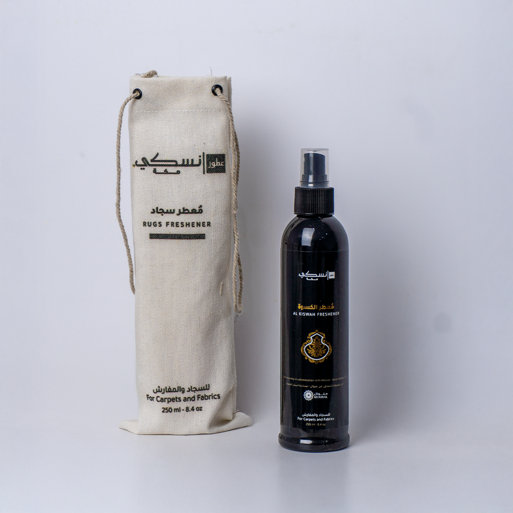 معطر الكسوة - 250 مل
