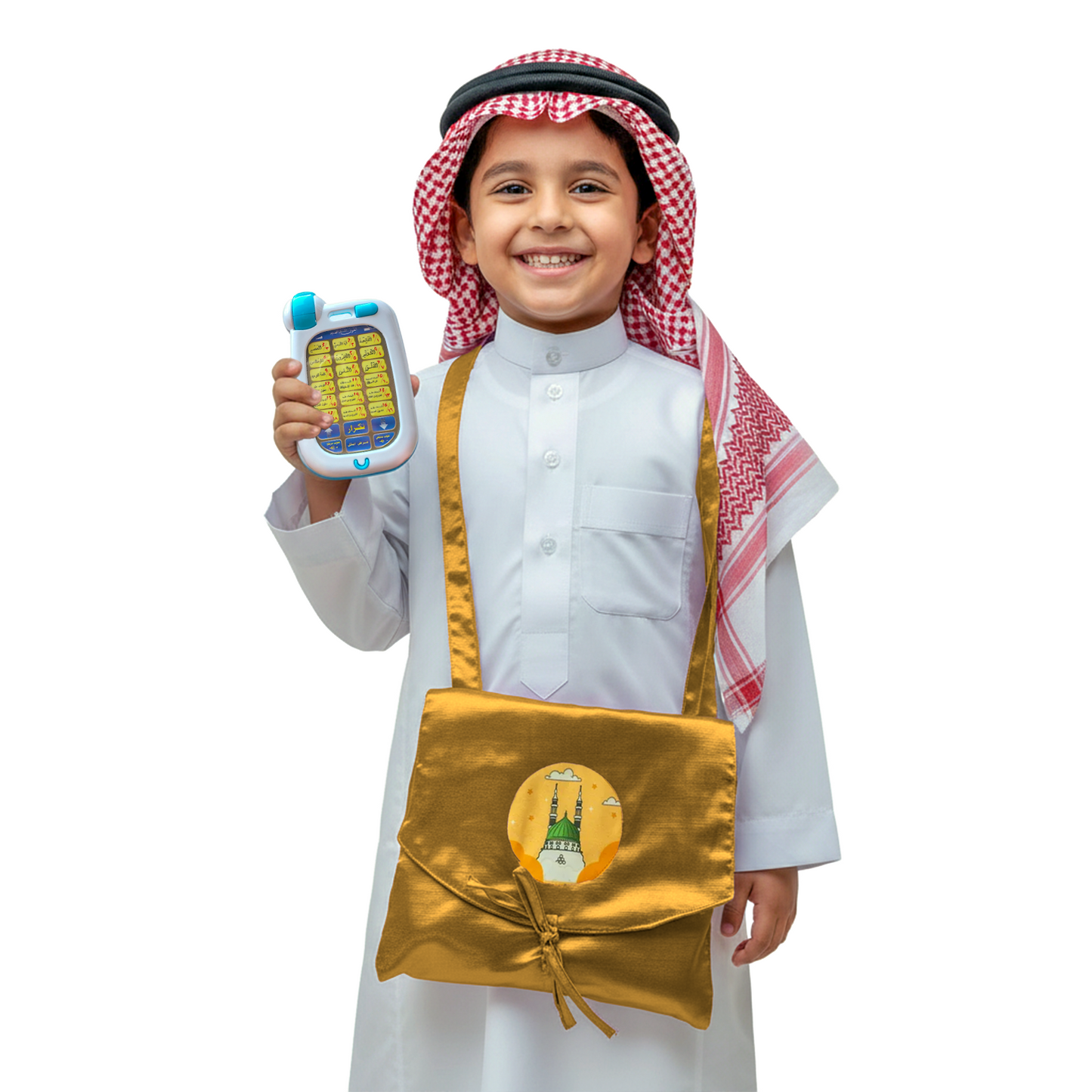 Madina Dome Kids Set Yellow