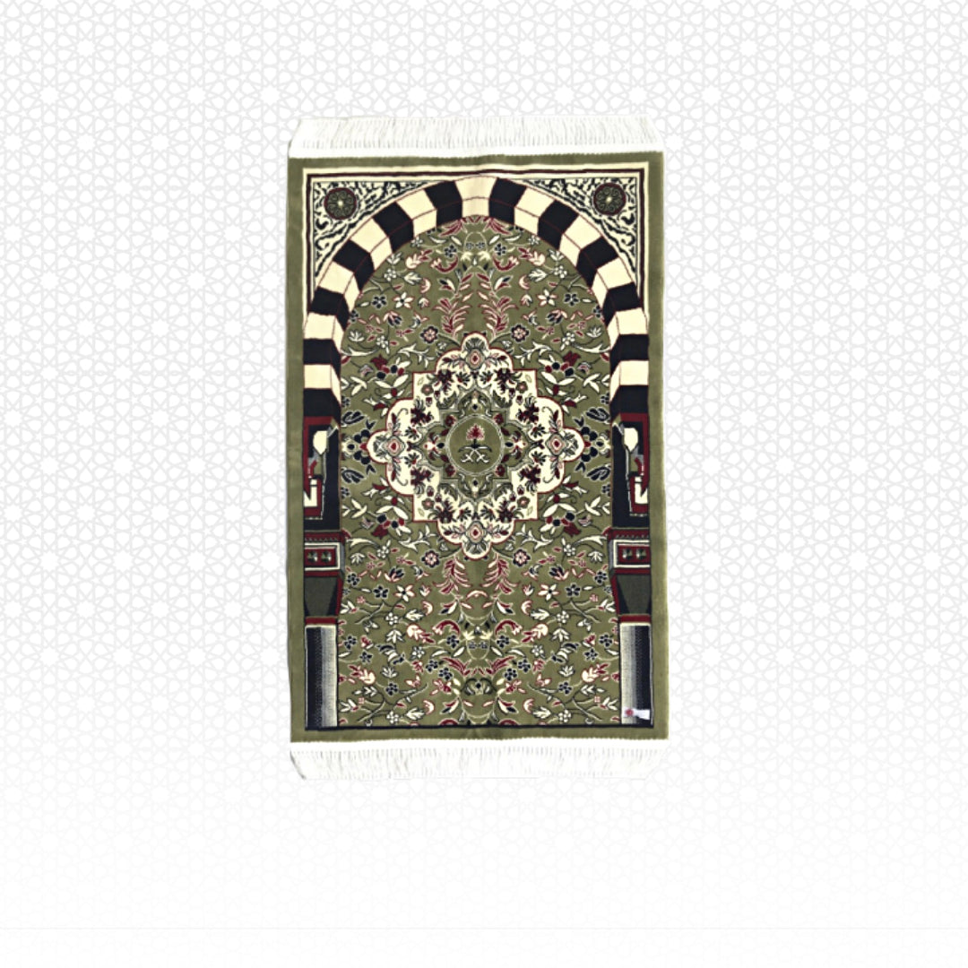 Riyadh Al Salihyen Prayer Mat Green