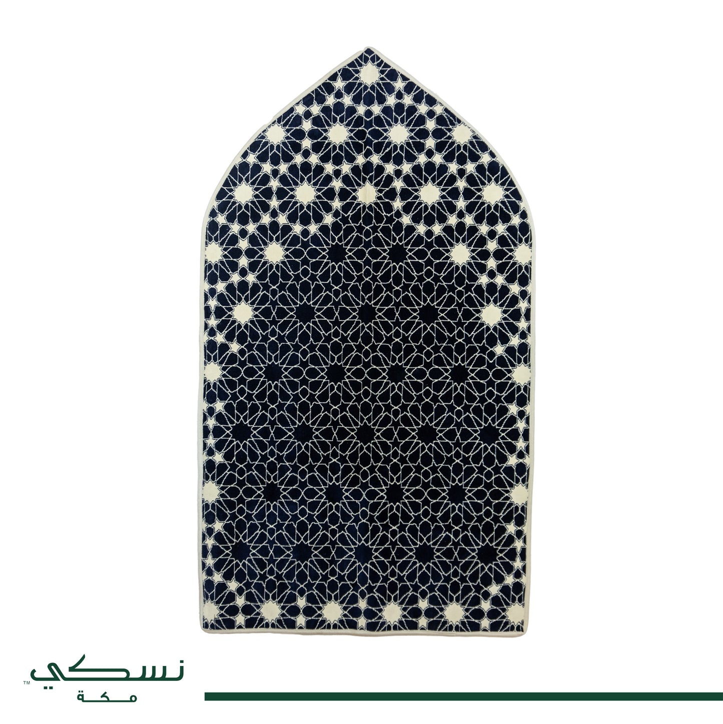 سجادة صلاة مقوسة الأندلسية - ازرق داكن - صورة أمامية تعرض التصميم الهندسي والزخارف المتشابكة