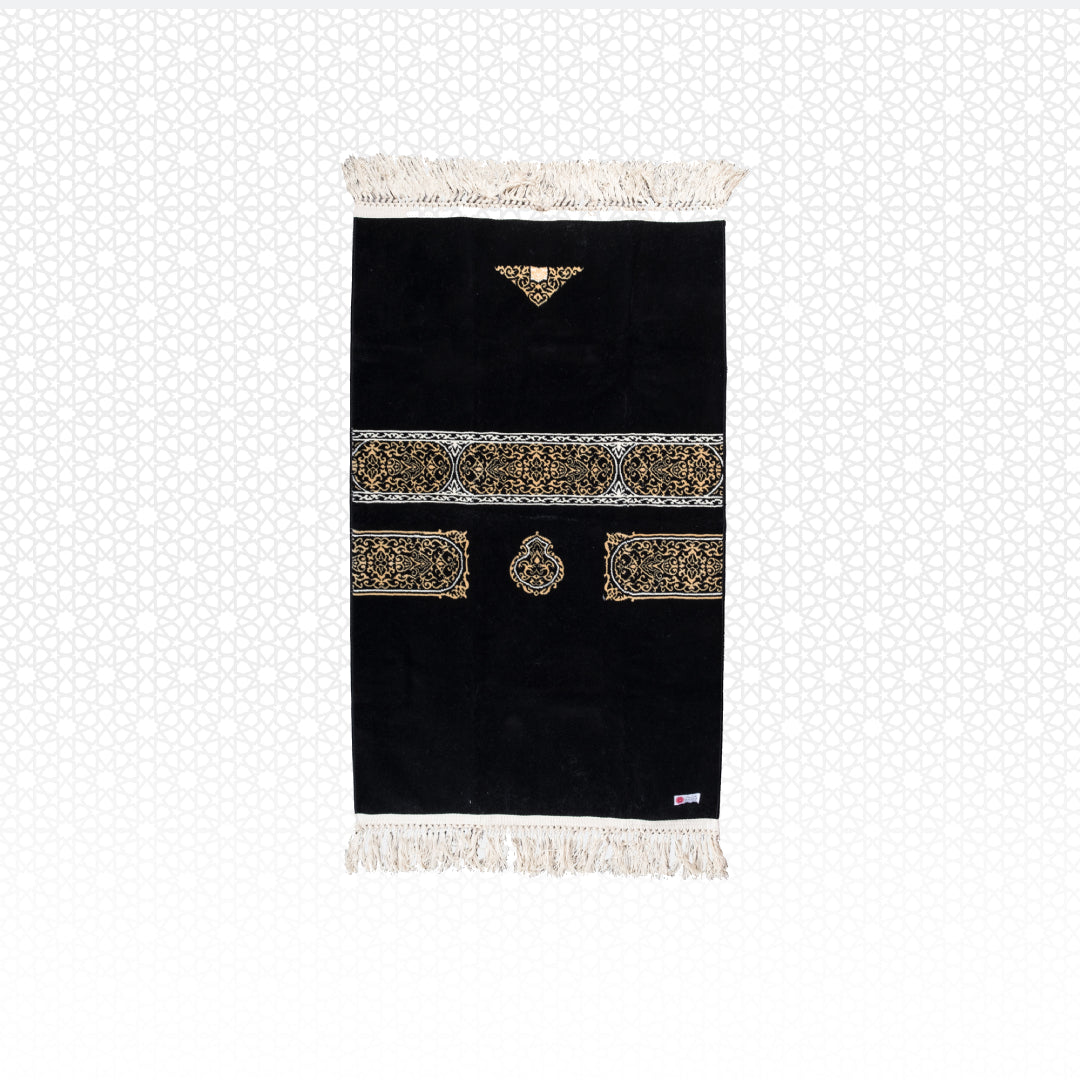 Setar Alkabah Prayer Mat 1