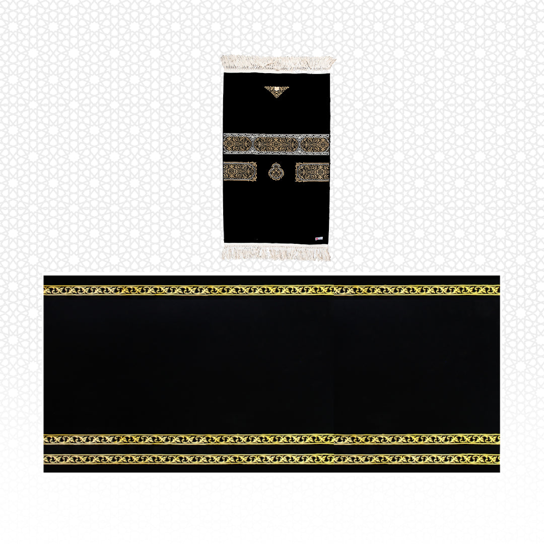 Musalla Setar Alkabah