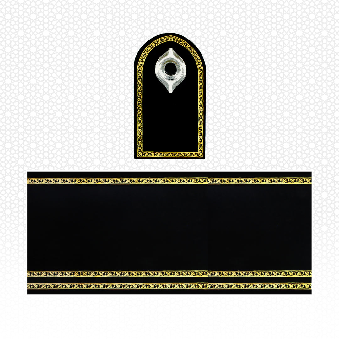 Musalla Black Stone