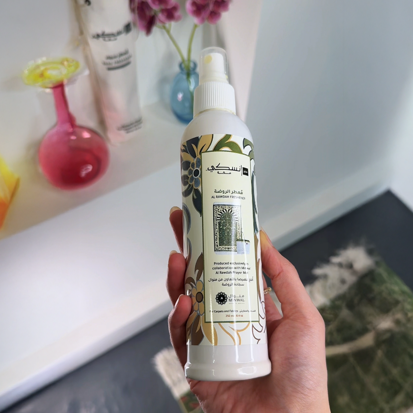 Al Rawdah Freshener - 250 ml
