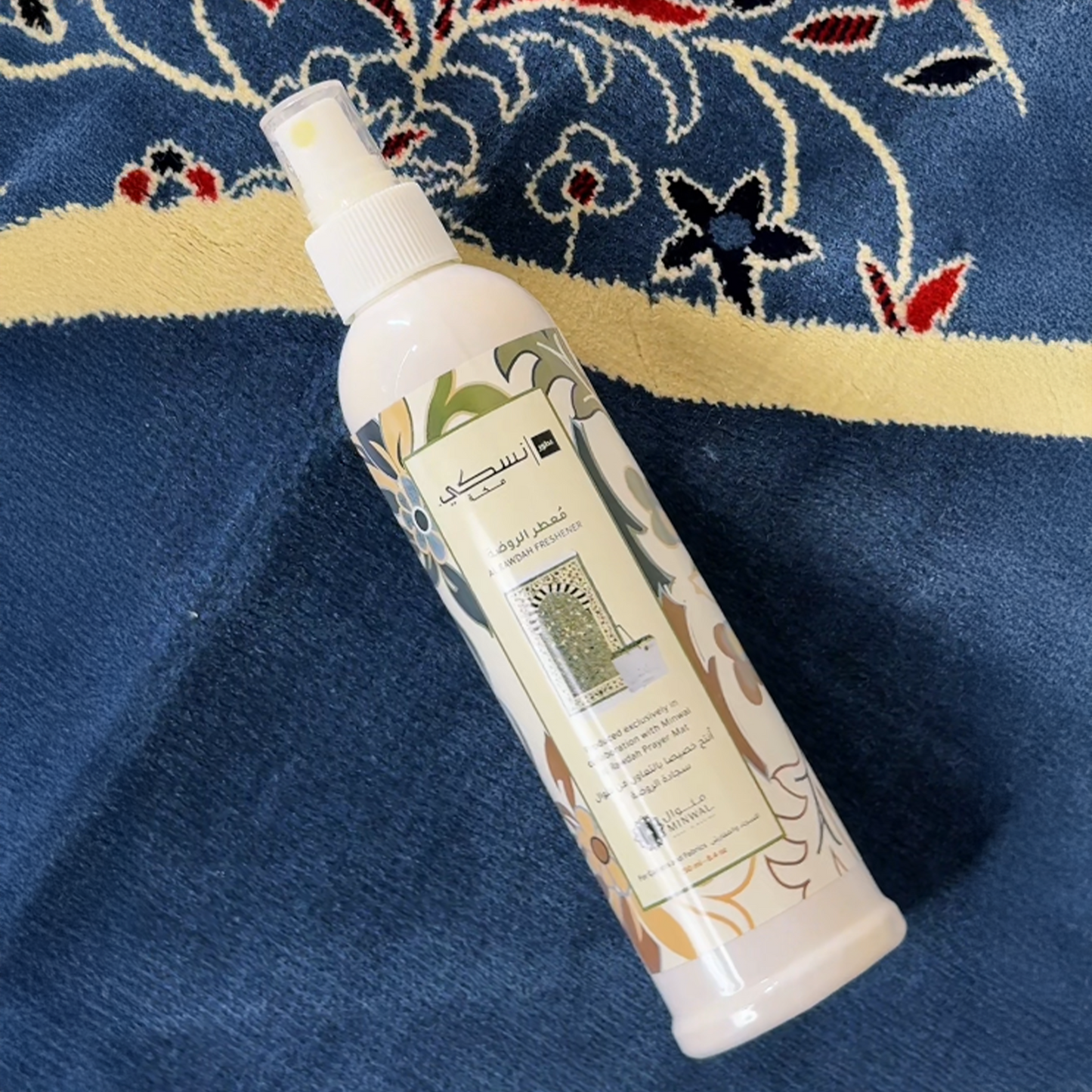 Al Rawdah Freshener - 250 ml