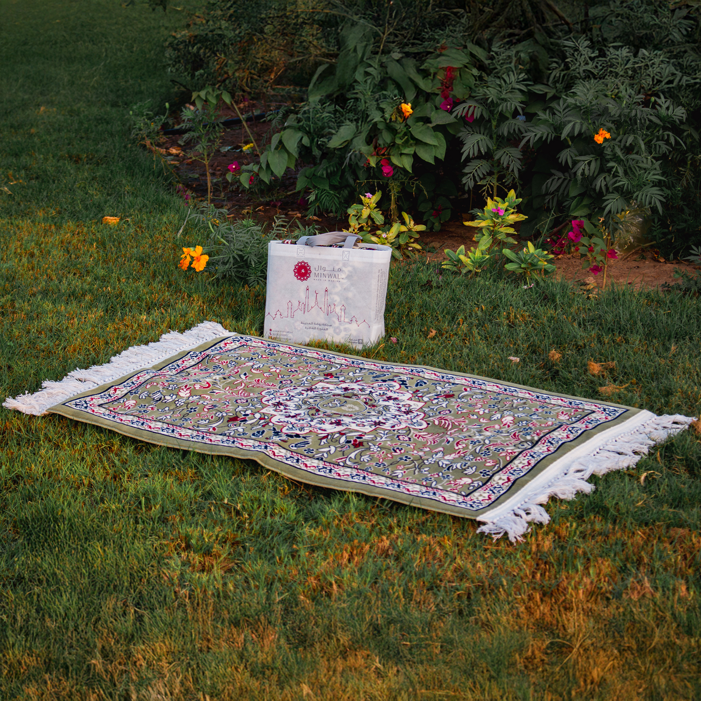 Al Rawda Premium Prayer Mat Green with Handbag
