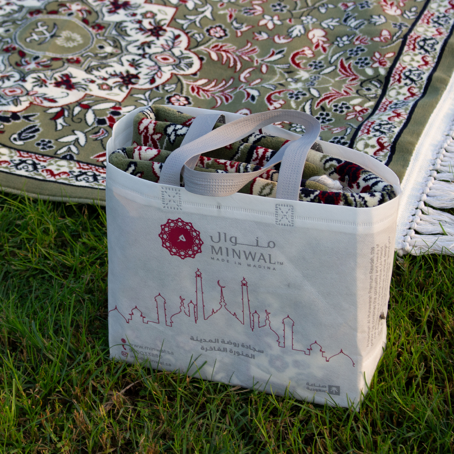 Al Rawda Premium Prayer Mat Green with Handbag