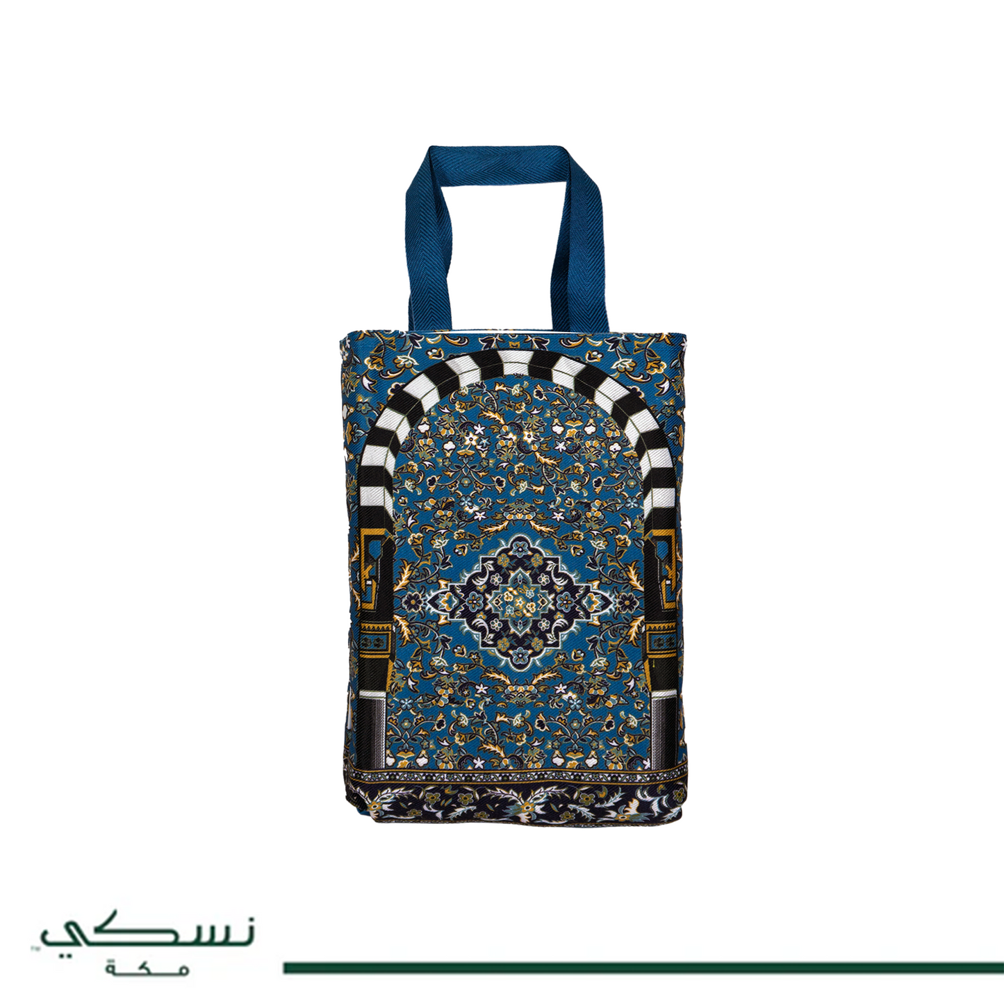 Rawdat Al Zahideen Prayer Mat Blue with Handbag