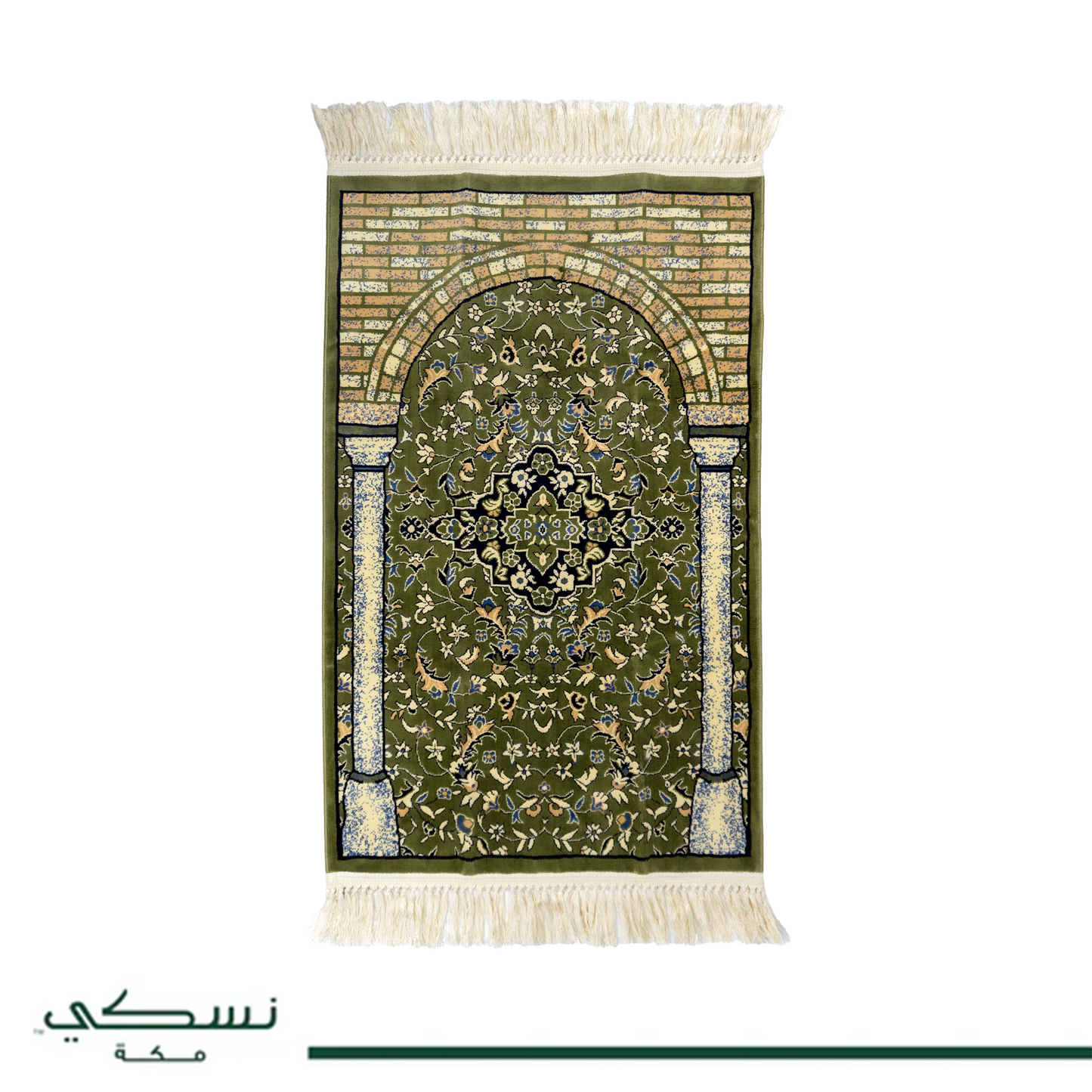 Rawdat Al Zahideen Prayer Mat Green with Handbag