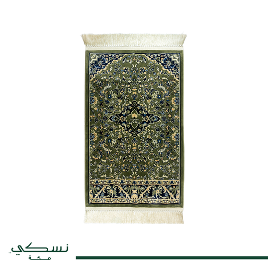 Rawdat Al-Haramain Premium Prayer Mat with Handbag