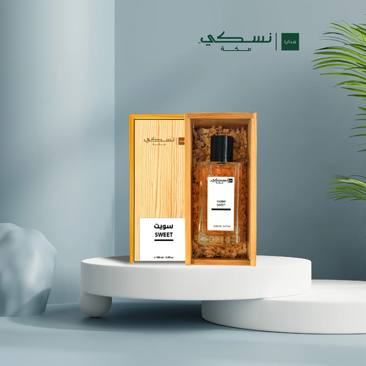 Sweet Perfume  - 100 ml