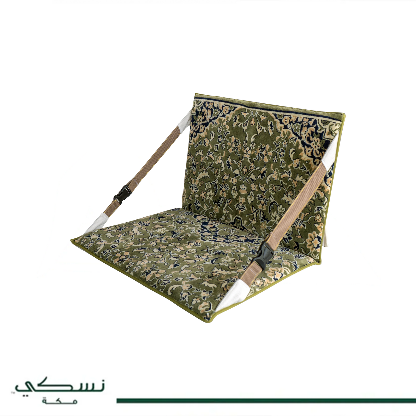 Folding Portable Floor Chair Rawdat Al-Haramain