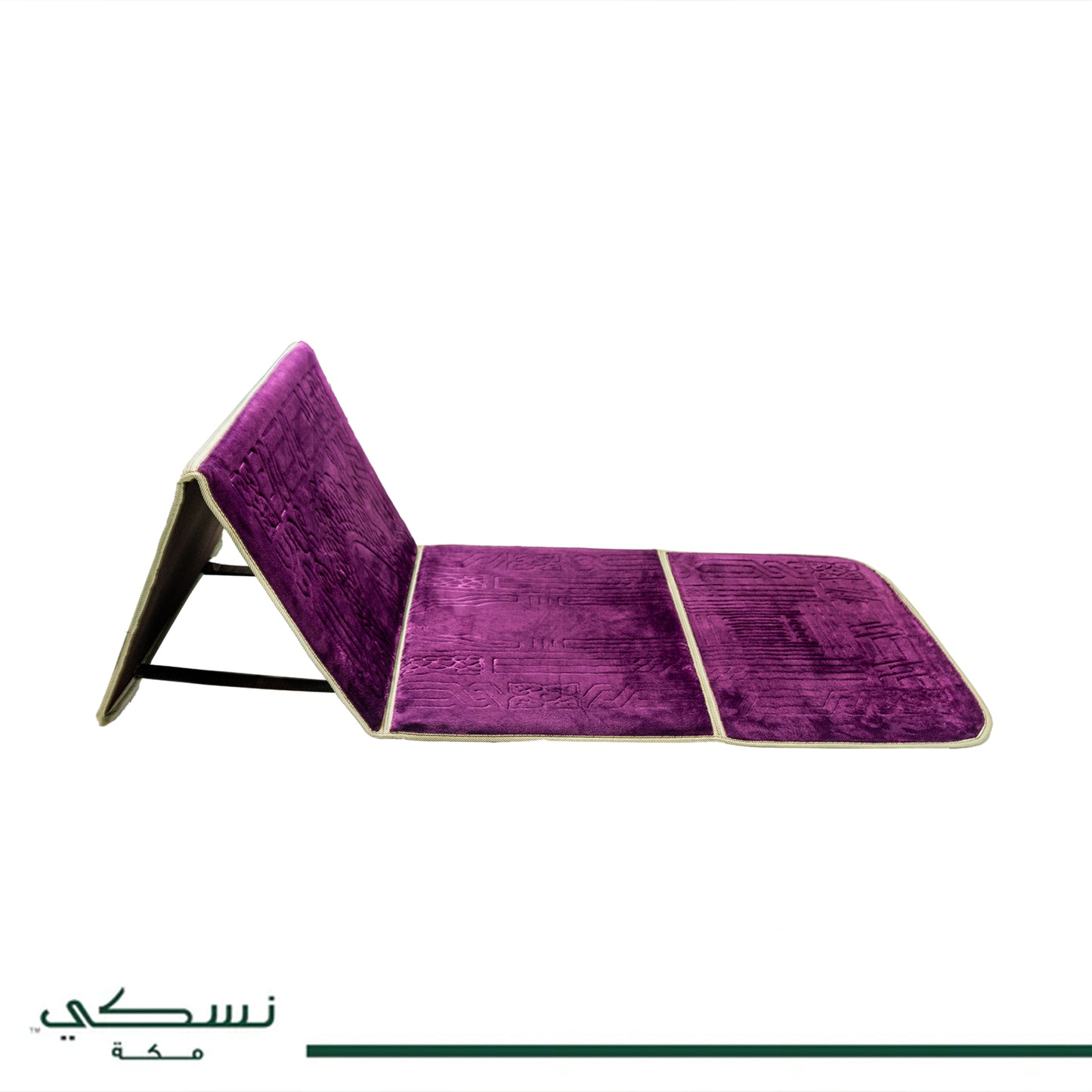 مسند ظهر الراحة - لون بنفسجي غامق