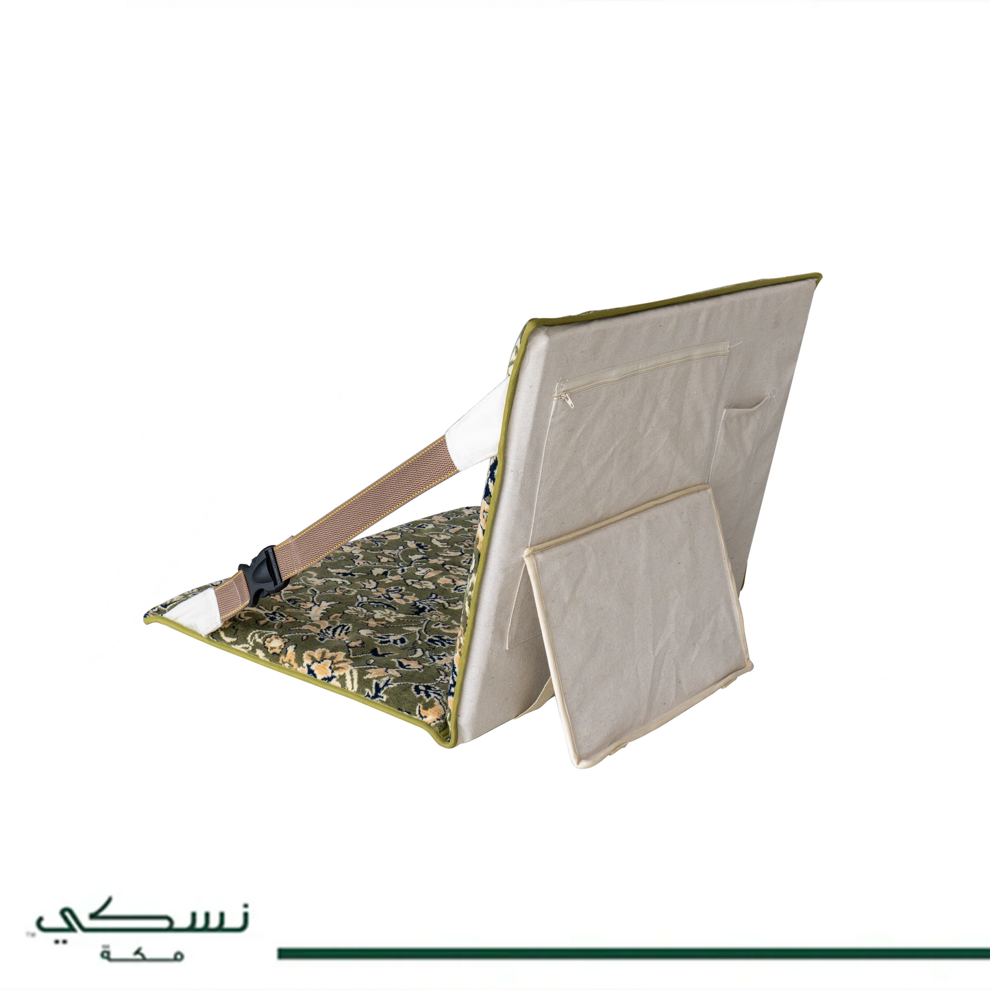 Folding Portable Floor Chair Rawdat Al-Haramain