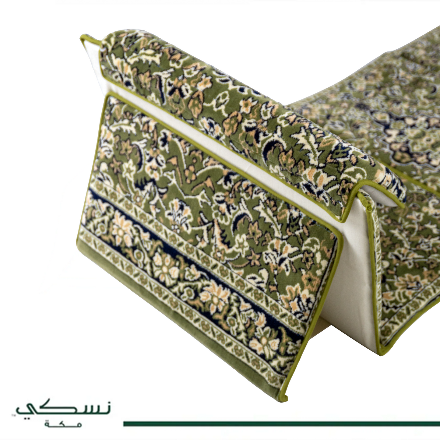 Foldable Mat Rawdat Al-Haramain Green