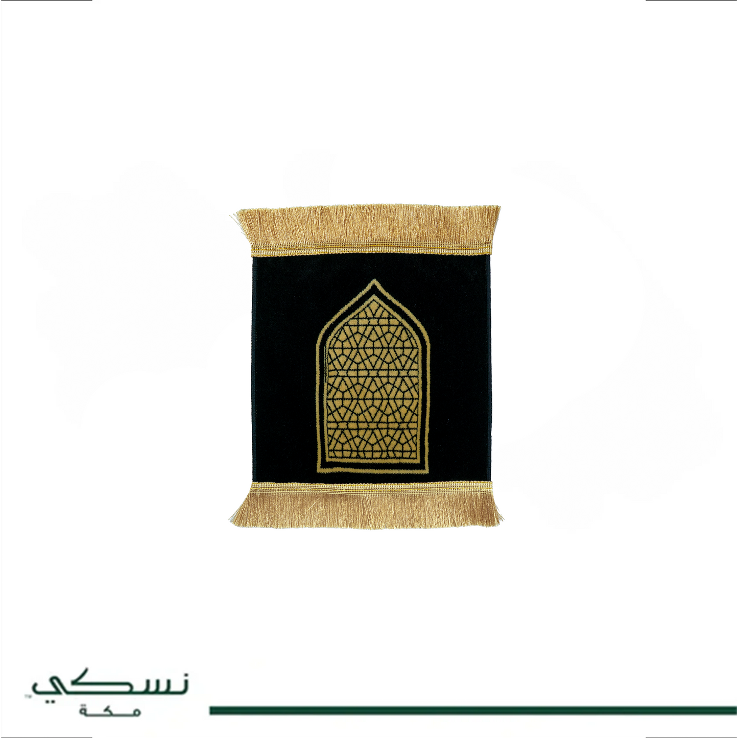 Al Wejha Prayer Mat Black