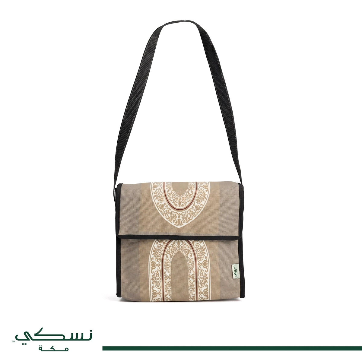 Al Husen Arched Prayer Mat with bag - Nusuki SA