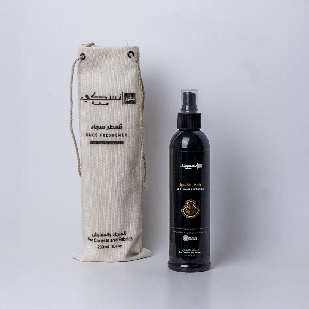 Al Kiswah Freshener - 250 ml - Nusuki SA