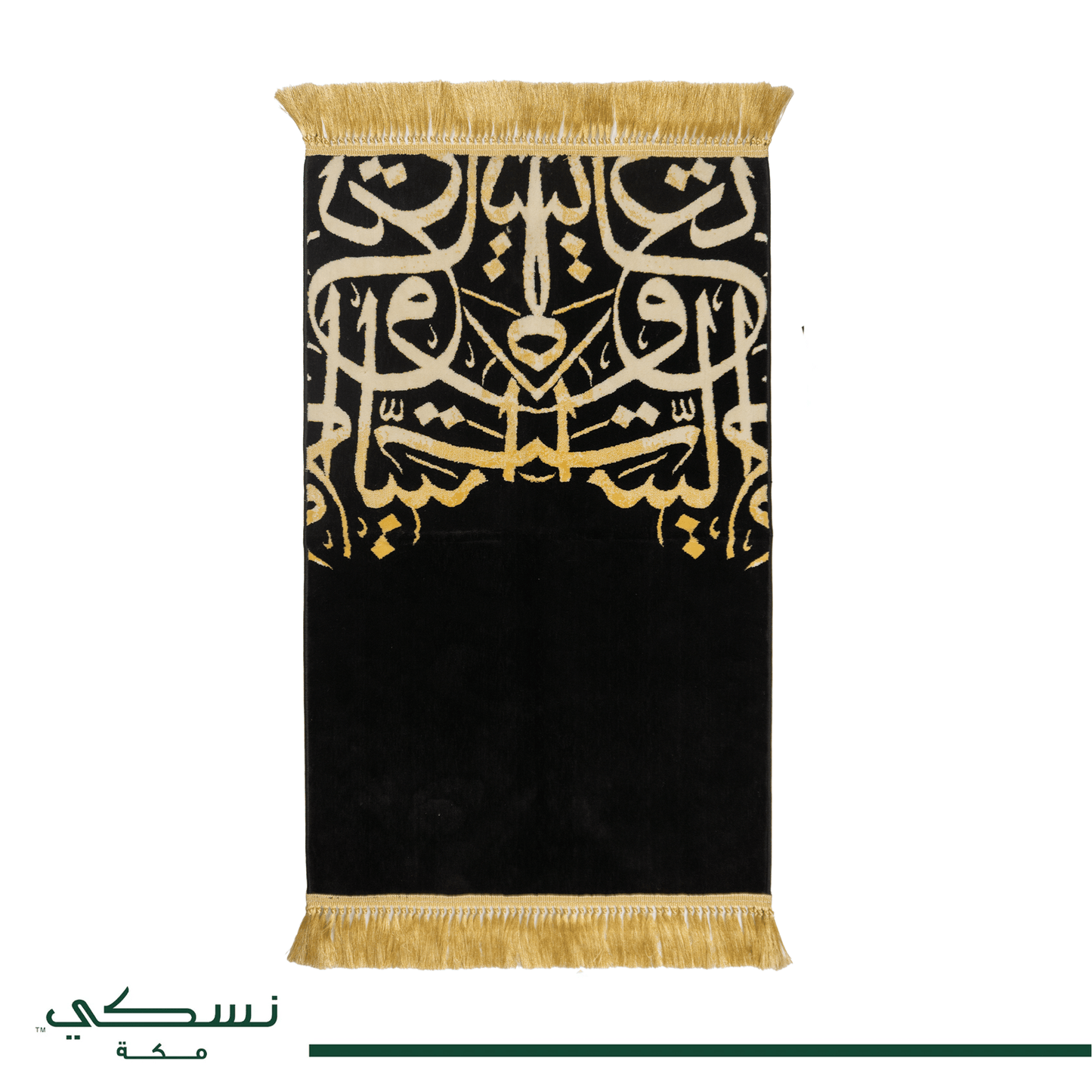 Arabic Alphabets Black Prayer Mat - Nusuki SA