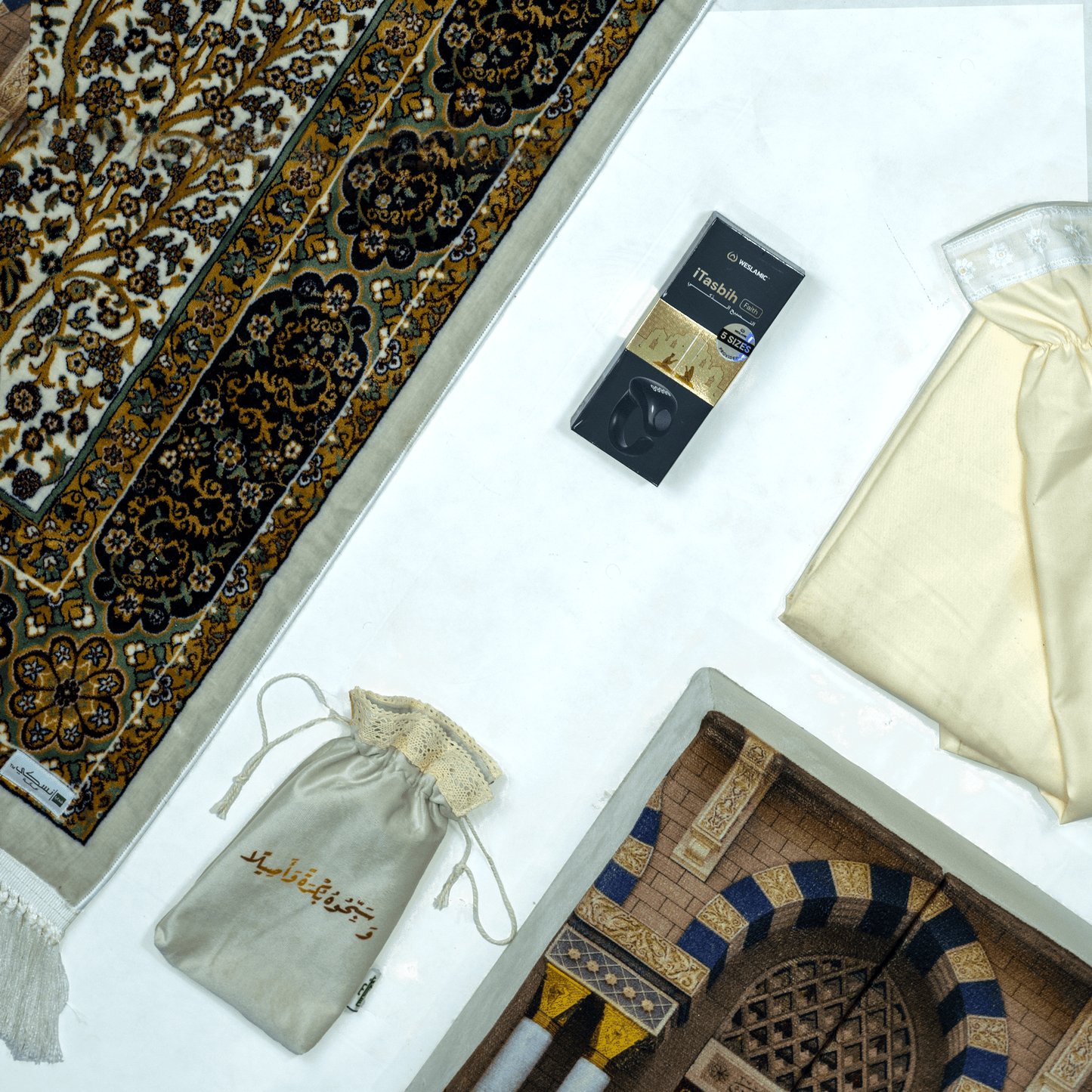 Bab Salam Box Set - Nusuki SA