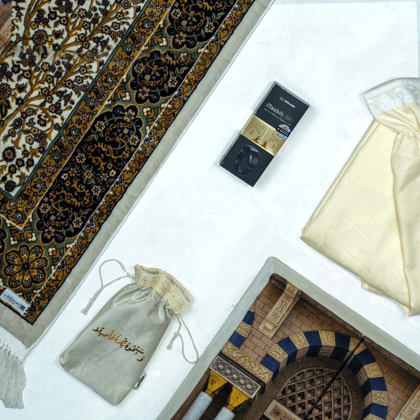 Bab Salam Box Set - Nusuki SA