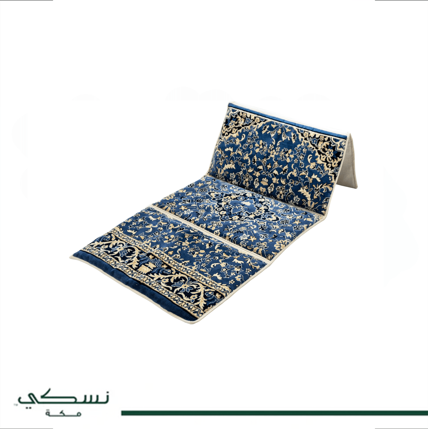 Foldable Prayer Mat Rawdat Al Haramain Blue (S) - Nusuki SA